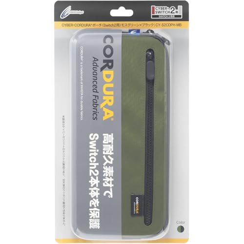 CYBER �E CODURA�|�[�` �i Switch2 �p�j ���X�O���[�� × �u���b�N