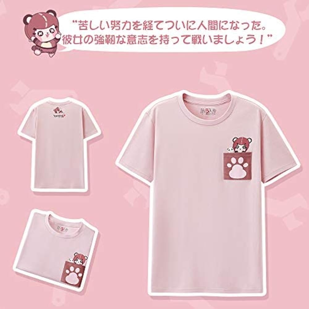 Amazon.co.jp: Identity V 第五人格 Tシャツ シリーズ