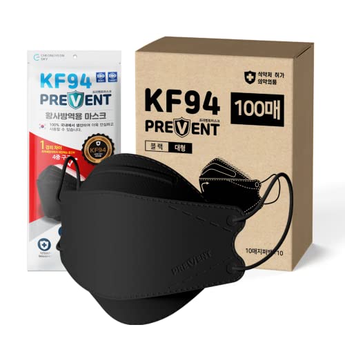 [prevent] KF94マスク [10枚入りx10本 100枚] ブラック 韓国製 [正規品] 立体マスク 不織布マスク 肌にやさしい 息がしやすい メイクが付きにくい 4層構造 飛沫防止