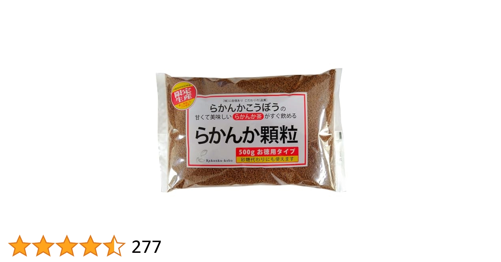 らかんか顆粒　お徳用タイプ　500g Amazon.co.jp: らかんかこうぼう らかんか顆粒 500g : 食品