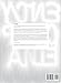 Encyclopedia: Portfolio No. 1