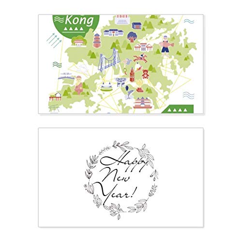 Tarjeta de felicitación de Año Nuevo de China para enviar una bendición especial desde Hong Kong