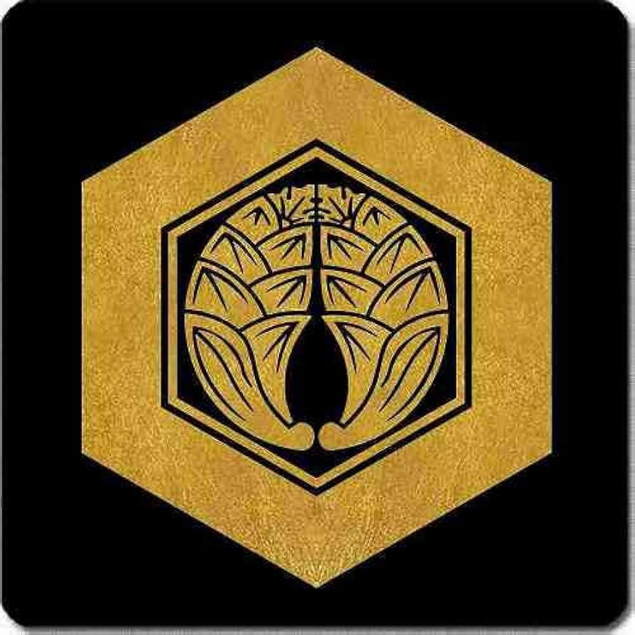 Amazon | 家紋シール 4540_亀甲に抱き茗荷 10cm 2枚セット 角型