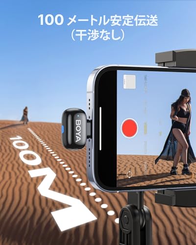 BOYA BOYA miniワイヤレスマイク BOYA mini-14 の商品画像 6
