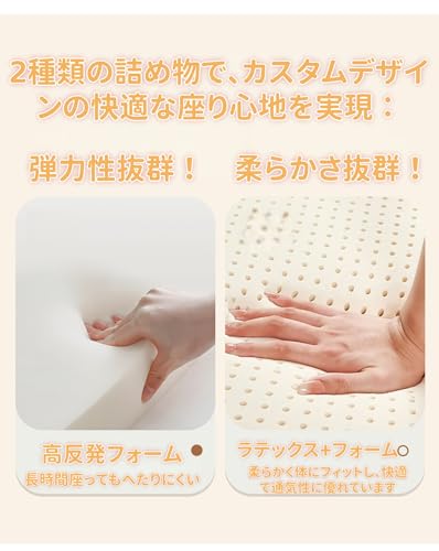 ziqiangbuxi ソファーベッド 一人用 折りたたみ カウチ リクライニング マットレス ローソファ 一人暮らし 来客用 3WAY シングル 簡単収納 おしゃれ コンパクト (ブラウンラテックスバージョン) [並行輸入品] [4]