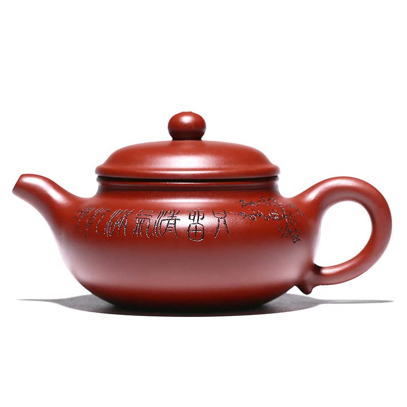 Théière Zisha faite à la main en argile d'Yixing pour infusion rituelle du thé en vrac de 260 cc