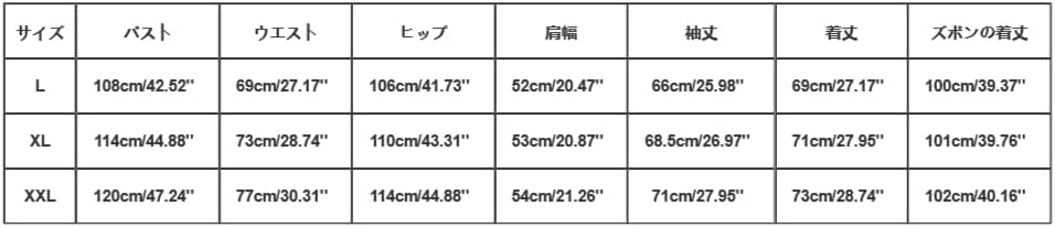 [Znepste] もこもこ パジャマ メンズ 冬 着る毛布 上下セット ルームウェア 裏起毛 スウェット 軽い 防寒 暖かい あっ