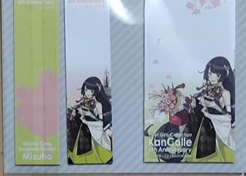Amazon Co Jp 艦隊これくしょん 艦これ 付箋 瑞穂 303 ホビー 通販