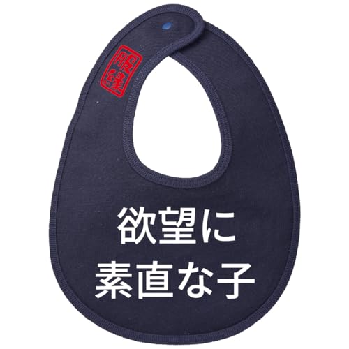 [] tNG X^C ~]ɑfȎq ʔ 悾ꂩ