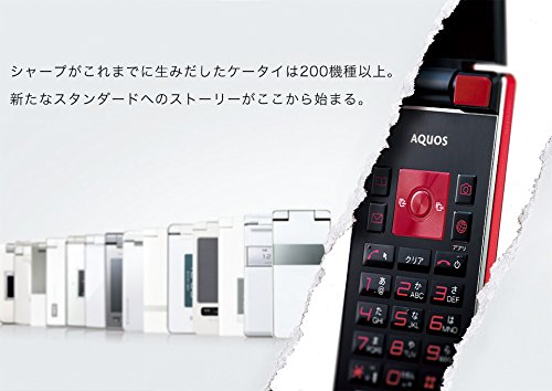 Amazon | au AQUOS K SHF31 ホワイト | スマートフォン本体 通販