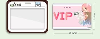 ちいかわ 草むしり検定 2種セット スリーブ トレーディングカード サプライ 楽天市場】ブシロード ブシロード スリーブコレクション ハイ