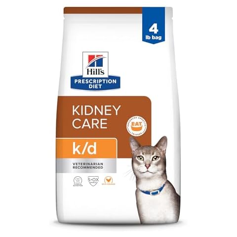 Hill's Prescription Diet k/d Kidney Care with Chicken Dry Cat Food+ Cover