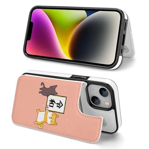 適用 iPhone16Plus用ケース 手帳型 令和 柴犬 しばいぬ 猫 日本歴史元号 スマホケース カード収納 スタンド機能 アイフォン16Plusケース 耐衝撃 PUレザー カバー 財布型 Case