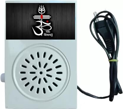 Om Namah Shivay Hindu Mantra Chanting Box Player for Prayer Mantra Device (220/240V AC Power) Continuous Chants Speaker Jaap Meditation (Om Namah Shivay Mantra)