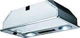 campana bosch 120 cm 2 filtros de aluminio Orbegozo CA 07260 IN-Campana Cassette, INOX, 2 Motores de 120 W, Acero Inoxidable