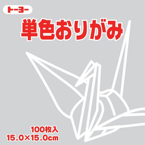 Toyo Origami Paper Single Colour - Light Grey