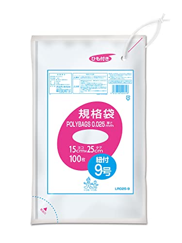 オルディ ビニール袋 キッチンポリ袋 食品保存袋 9号 ひも付き 透明 100枚入 横15×縦25cm 食品衛生法適合品 規格袋 ポリバッグ LR025-9