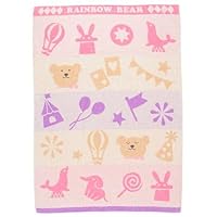 Amazon｜レインボーベア 大判バスタオル タオルケット 今治タオル