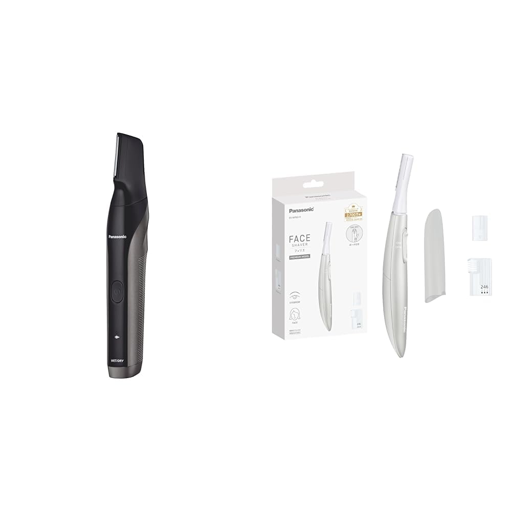 Amazon.co.jp: 【セット買い】【Amazon.co.jp限定】パナソニック