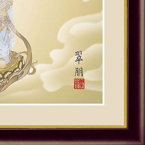 特大　聖観音菩薩　仏画 41kNPj0DztL._AC_UF894,