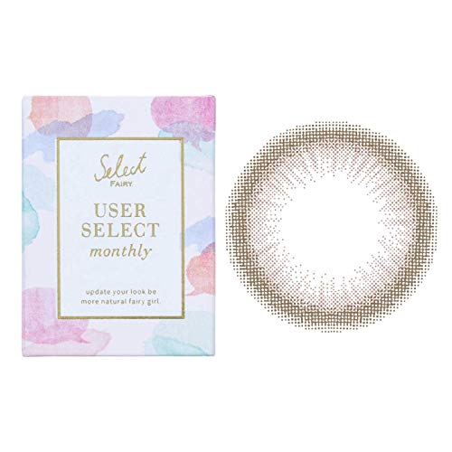 カラコン ユーザーセレクトマンスリー スタンダードブラウン 13.1mm