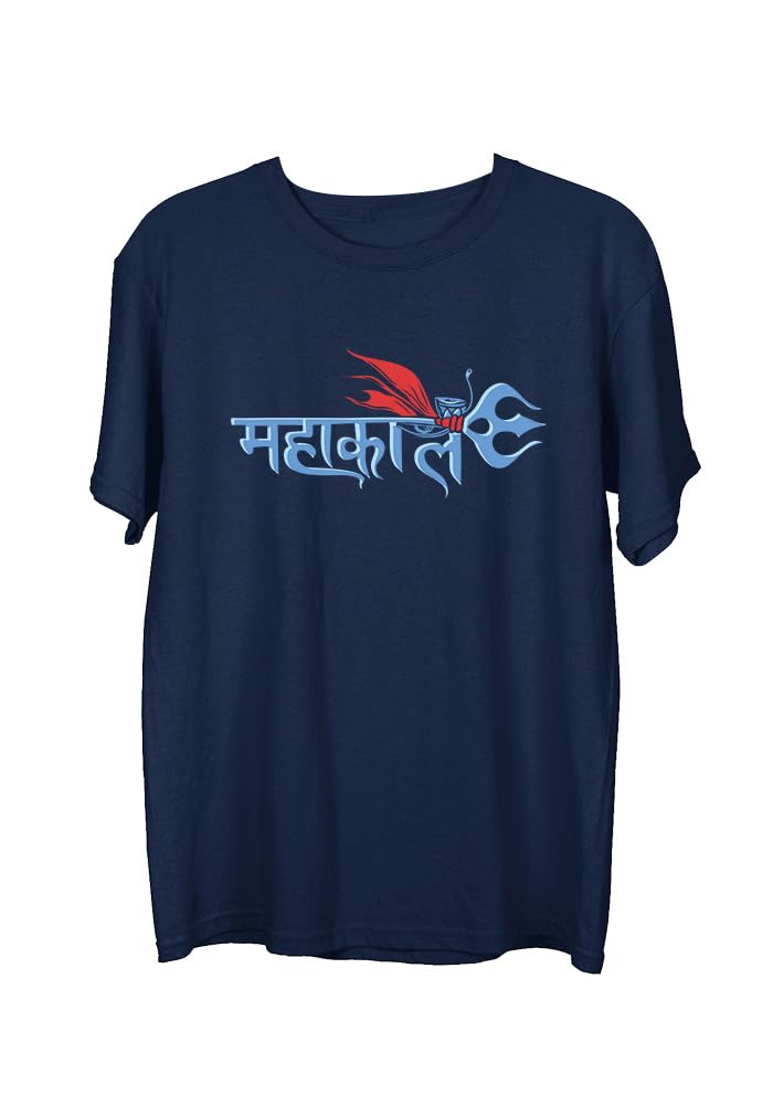 wear your opinion Men's S to 5XL Premium Combed Cotton Printed Half Sleeve T-Shirt (Design : Mahakal,Navy,XXXXX-Large)-picture-30