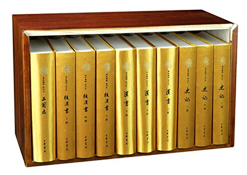 Before Sishi (Gift Pack) All ten fine(Chinese Edition)