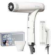 Amazon | Ur.Salon ヘアドライヤー 大風量 日本企業 速乾 折り畳み式