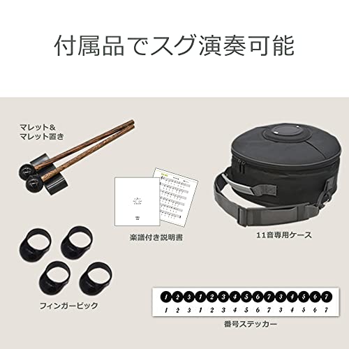 Tambor de lengüeta Onetone OTTG-10 Tang Drum miniatura 6