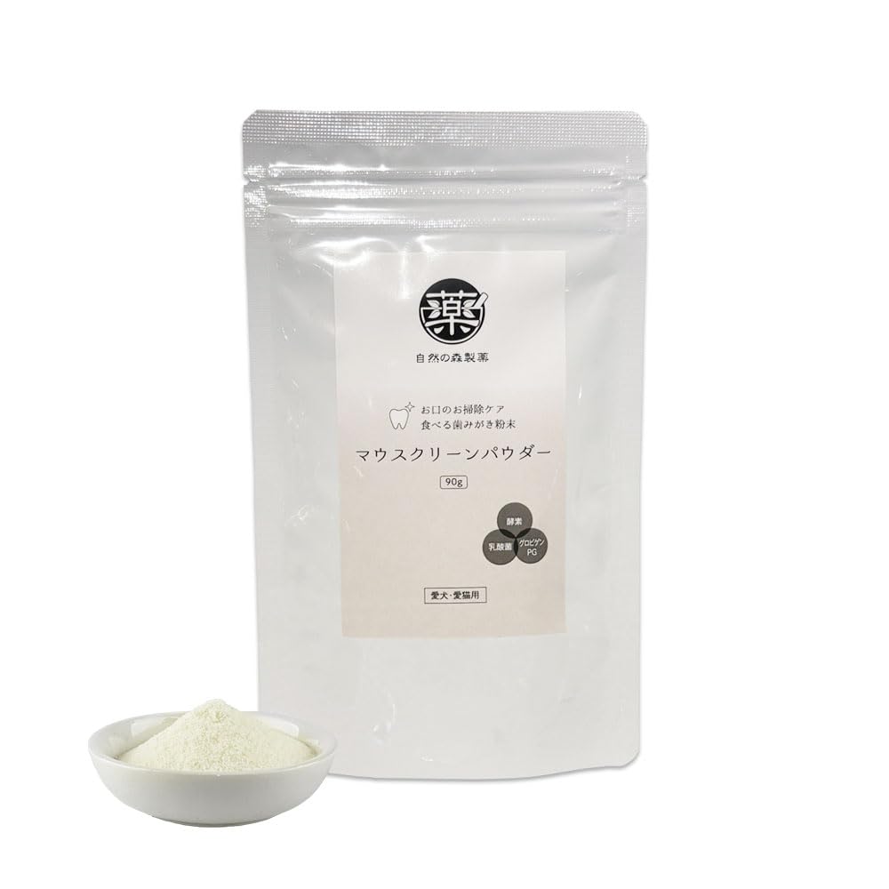 専用出品！マウスクリーンパウダー 自然の森製薬みらいのドックフード Amazon.co.jp: マウスクリーンパウダー（歯磨き粉末） : ペット用品