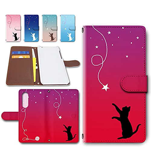 AQUOS zero5G basic A002SH / DX SHG02 P[X 蒠^ X}zP[X U[ Jo[ J VGbg lR 킢 L [fUCA/Cbh] ANIX [ t@CuW[ x[VbN fbNX S