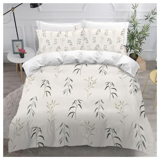 Funda Nordica Cama 90 Dibujos Animados Juego de Ropa de Cama 3 Piezas con Patrón Hojas Funda Nórdica de Microfibra 135x200cm y 2 50x75 cm Funda de Almohada para Cama Individual para niños y jóvenes