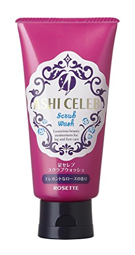 Rosette Ashi Celeb Scrub Wash