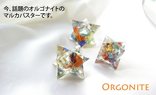 オルゴナイト マカバスター 中 ピンクオパール 楽天市場】パワーストーン 気品あるオブシディアン（黒曜石）の