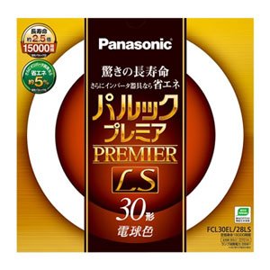 Amazon | パナソニック 丸形蛍光灯(FCL) パルックプレミアLS 30W形