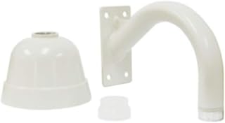 Panasonic Solutionspany PWM484S Outdoor Wall Mount Bracket for Wv-cw484,