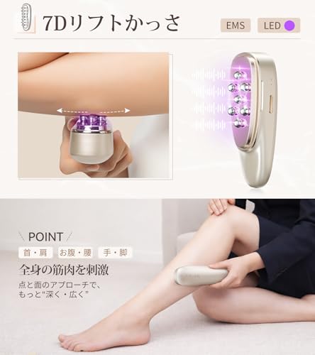 Amazon.co.jp: ANLAN: リフトスパ温冷かっさ