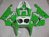 Kit complet de carénage de moto en plastique ABS pré-percé pour Kawasaki Ninja ZX7R-636-1996-2003 (vert + blanc)