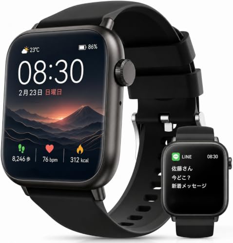 スマートウォッチ iPhone/Android両対応 通話機能付き
