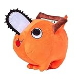 チェンソーマン クリスマス限定 ポチタ ぬいぐるみ ポチタ BIGぬいぐるみ Pochita Chainsaw Man かわいい おもちゃ 人気 漫画 キャラ 触り心地いい 置物 アニメグッズ プレゼント クリスマス 23cm/25cm/40cm (チェンソーマン（40cm）)