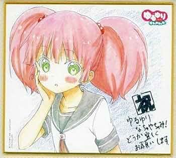 Amazon.co.jp: 吉川ちなつ 描き下ろしイラストサイン ミニ色紙