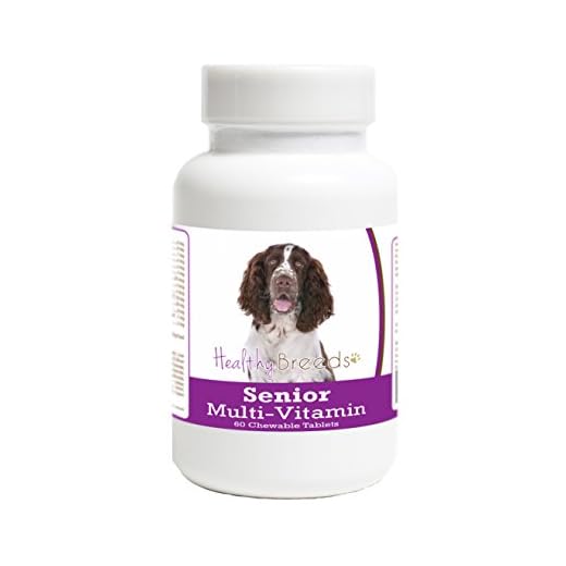 Healthy Breeds Senior Dog Supplement for English Springer Spaniel - OVER 200 BREEDS - Veterinarian Formulated Daily Dietary Chewable Tablet - 60 Chews