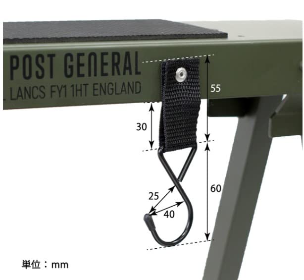 Amazon | 【公式・メーカー保証付】POST GENERAL ポストジェネラル