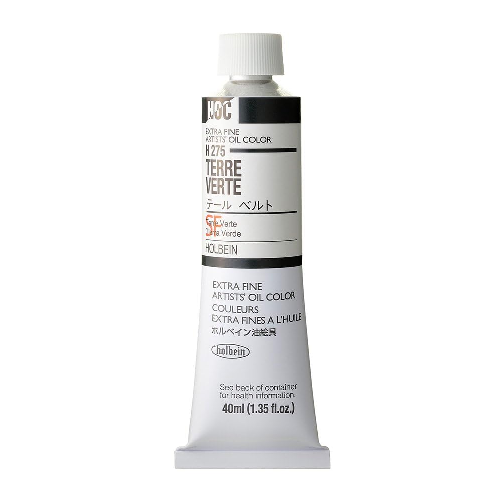 Artists Oil Terre Verte 40ml tube de peinture a l huile fine