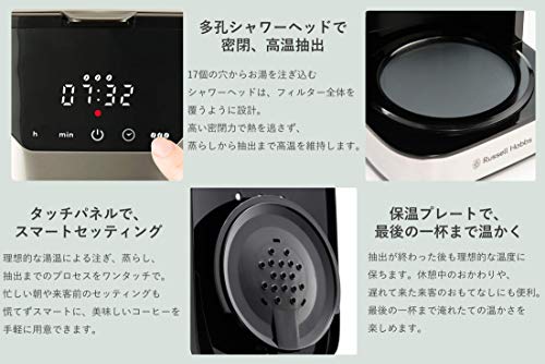 ラッセルホブス(Russell Hobbs) コレス グランドリップ 7651JP の商品画像 1