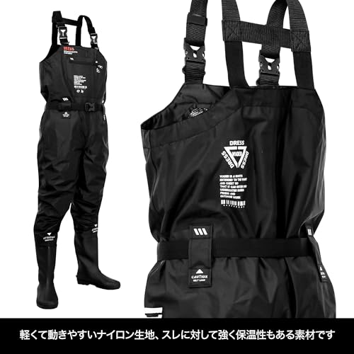 [ドレス] フェルトスパイク」 ウェーダー チェストハイウェーダー AIRBORNE M フェルトスパイク【身長】 165~170【ブーツ】 25~25.5 防災 災害 5枚目