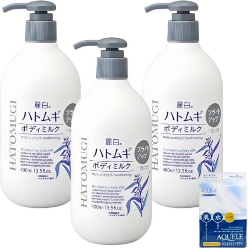 【セット品】 ハトムギ ボディミルク ブライトアップ + ティシュー ボディクリーム+流せるティッシュ2点セット (ボディミルク400ml ×3)