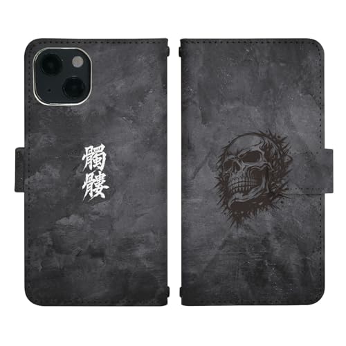 Galaxy S25 SC-51F �p �P�[�X �x���g���� �蒠�^ �J�o�[ �X�}�z�P�[�X dj025(B) �h�N�� �� ���W�� �X�J�� �u���b�N �΂�