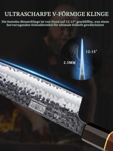 HOSHANHO Santoku Messer 18cm Kochmesser, Ultra Scharfes Santokumesser – Ansicht 4
