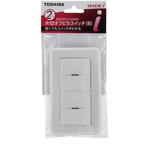 東芝 片切オフピカスイッチ ダブル WDGSV2112